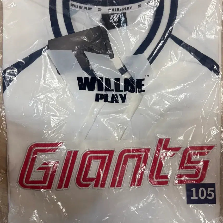 [BUNJANG] Lotte Giants Long Sleeve Anorak XL Sealed / 롯데자이언츠 긴팔 아노락 XL(미개봉)(배송비포함)