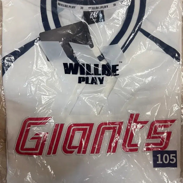 [BUNJANG] Lotte Giants Long Sleeve Anorak XL Sealed / 롯데자이언츠 긴팔 아노락 XL(미개봉)(배송비포함)