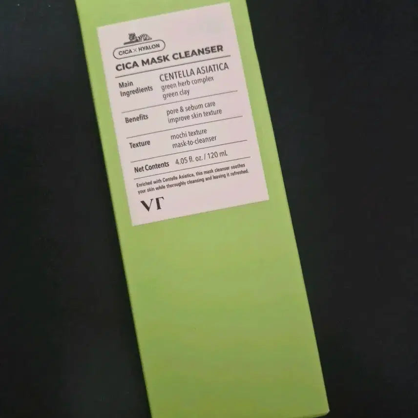 [BUNJANG] VT Cosmetics Cica Mask Cleanser 120ml / VT코스메틱 시카 마스크 클렌저 120ml 브이티 클렌징