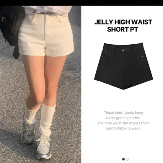 [BUNJANG] Modi Mood High-Waisted Short Pants Black / [새상품] 모디무드 하이웨스트 숏팬츠 블랙