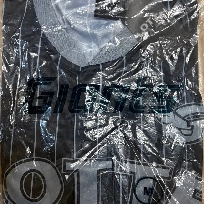 [BUNJANG] Lotte Giants Classic Event Uniform (M, Sealed) / 롯데자이언츠 클래식 이벤트 유니폼 M(미개봉)(배송비포함)