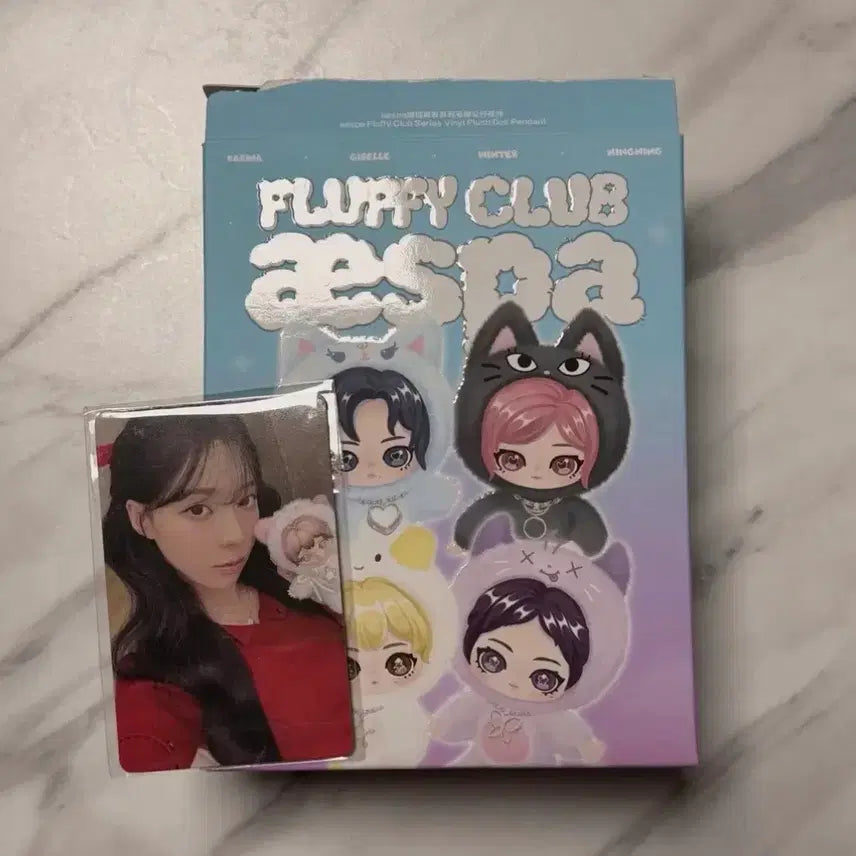 [BUNJANG] Pop Mart aespa Ningning Doll Keychain Secret Version (Winter) Unsealed New Product / [정품]팝마트 에스파 인형 키링 시크릿(윈터)미개봉 새상품