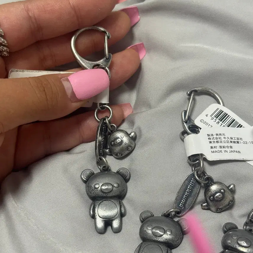 [BUNJANG] Rilakkuma & Kiiroitori Antique Metal Keychain / 리락쿠마 키이로이토리 쇠맛 엔틱 키링 키체인