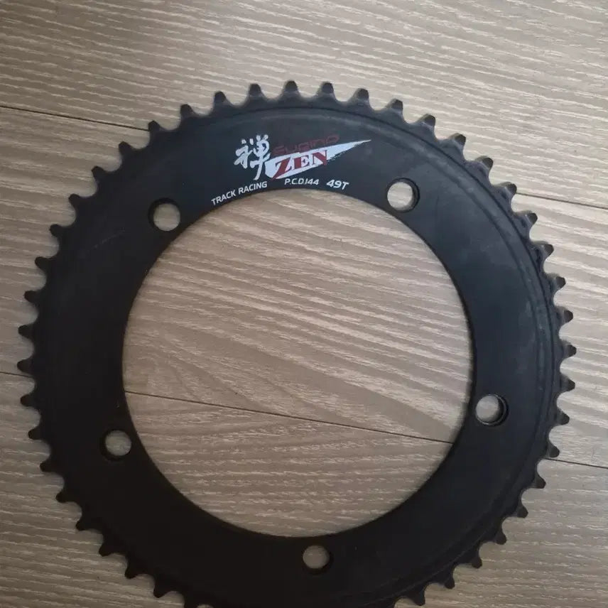 [BUNJANG] Sugino Zen 49T Chainring / 스기노젠 블랙 49t