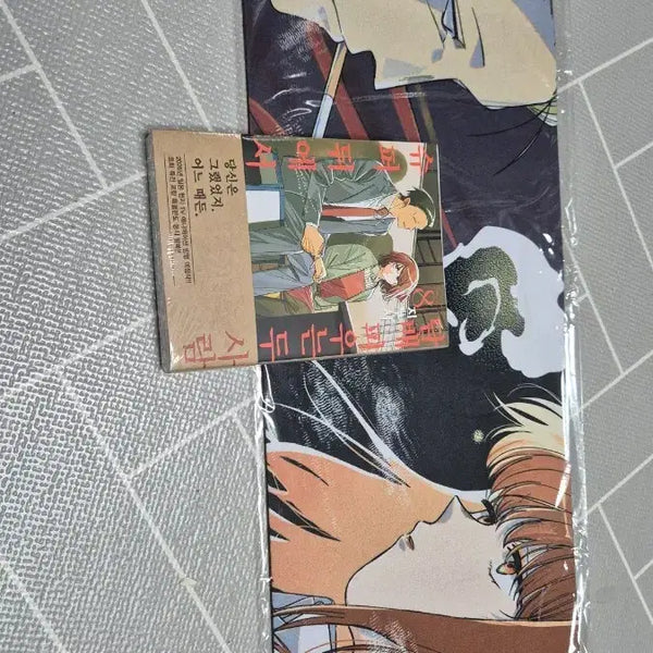 [BUNJANG] Super Behind the Two Smoking 8th Edition Limited Edition Desk Mat / 슈퍼뒤에서 담x 피우는 두사람 8권초판 데스크 장패드