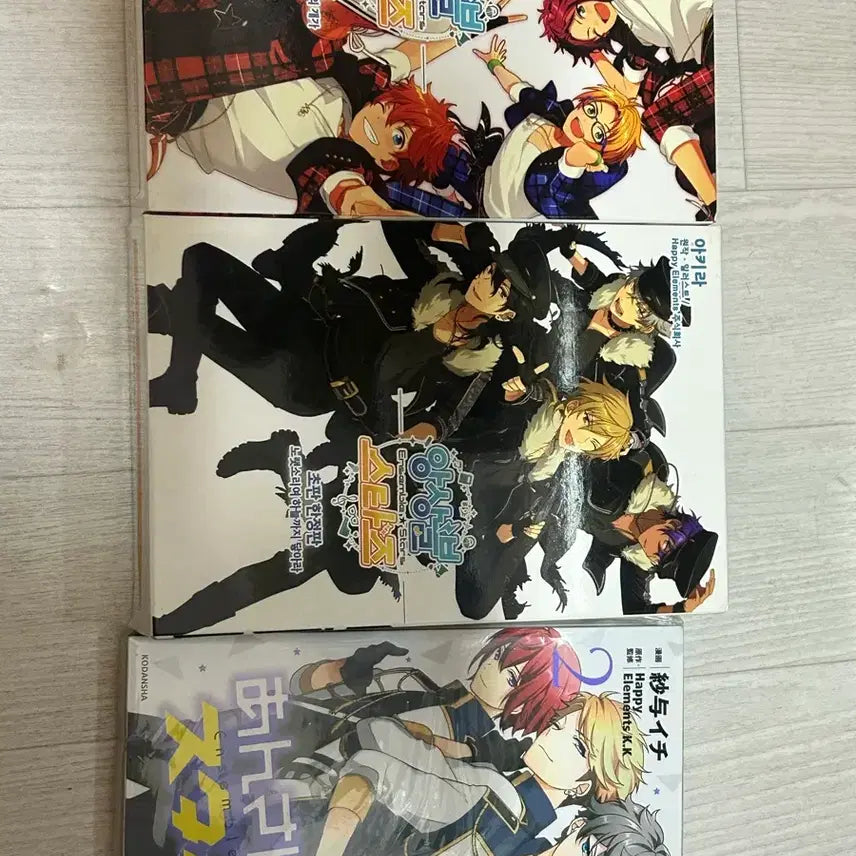 [BUNJANG] Ensemble Stars! Novels Vol. 1-4 Bundle Set / 앙상블스타즈 앙스타 소설 앙소설 1권 2권 3권 4권 박스판 일괄