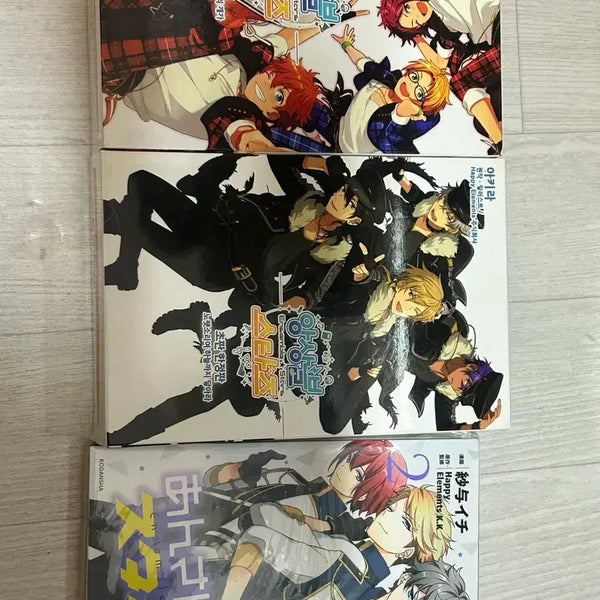 [BUNJANG] Ensemble Stars! Novels Vol. 1-4 Bundle Set / 앙상블스타즈 앙스타 소설 앙소설 1권 2권 3권 4권 박스판 일괄