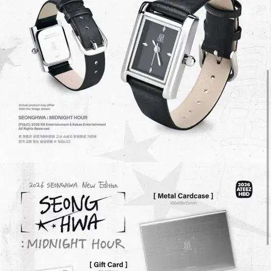 [BUNJANG] ATEEZ Seonghwa 2026 Birthday MD Set / 에이티즈 2026 성화 생일 MD