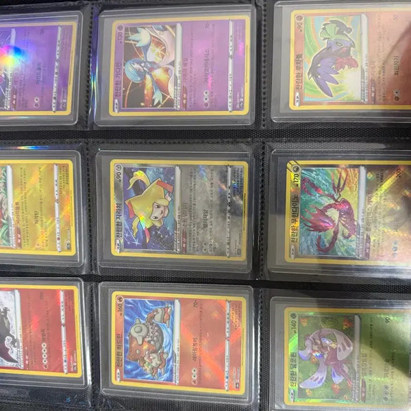 [BUNJANG] Pokemon Cards Radiant 9 Card Bundle Set / 포켓몬 카드 찬란한 9장 일괄 판매