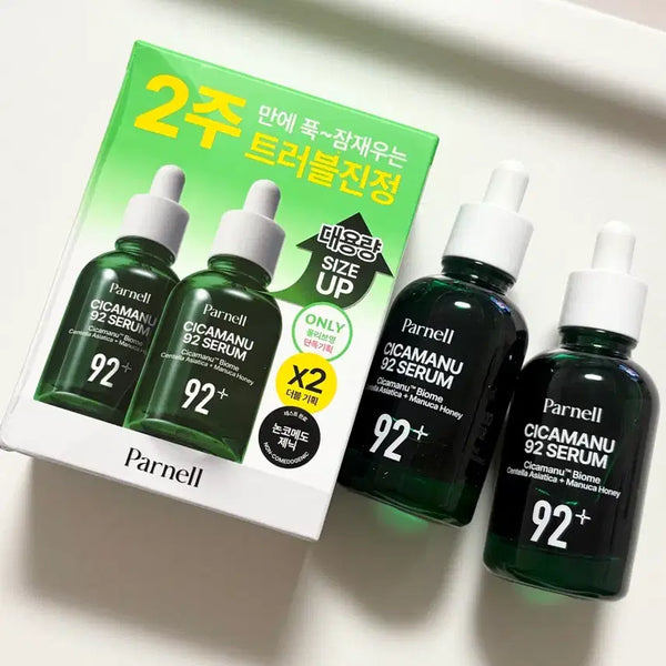 [BUNJANG] PARNELL Cicamanu 92 Serum Large Double Set / 파넬 시카마누 92 세럼 대용량 더블세트
