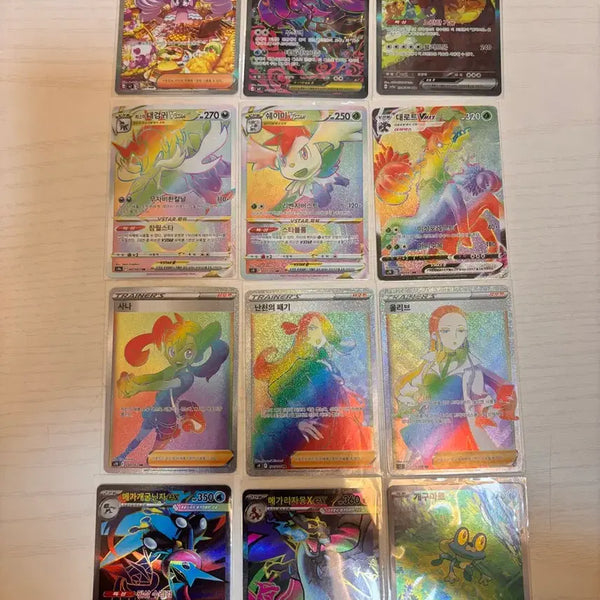 [BUNJANG] Pokemon Card Bundle Set - 12 Cards / 포켓몬카드 12장 일괄
