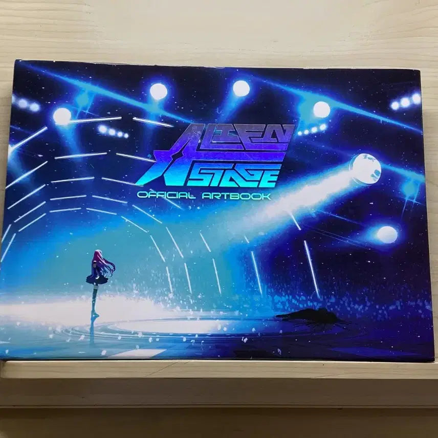 [BUNJANG] AESTE Art Book / 에이스테 아트북