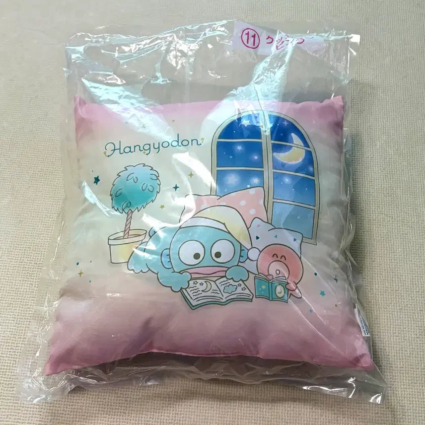 [BUNJANG] Hankyo-dong Cushion Ichiban Kuji / (새상품)한교동 쿠션 제일복권 쿠지상