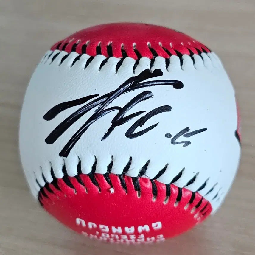 [BUNJANG] Kim Do-young Autographed Baseball / 기아타이거즈 김도영 싸인볼(티니핑)