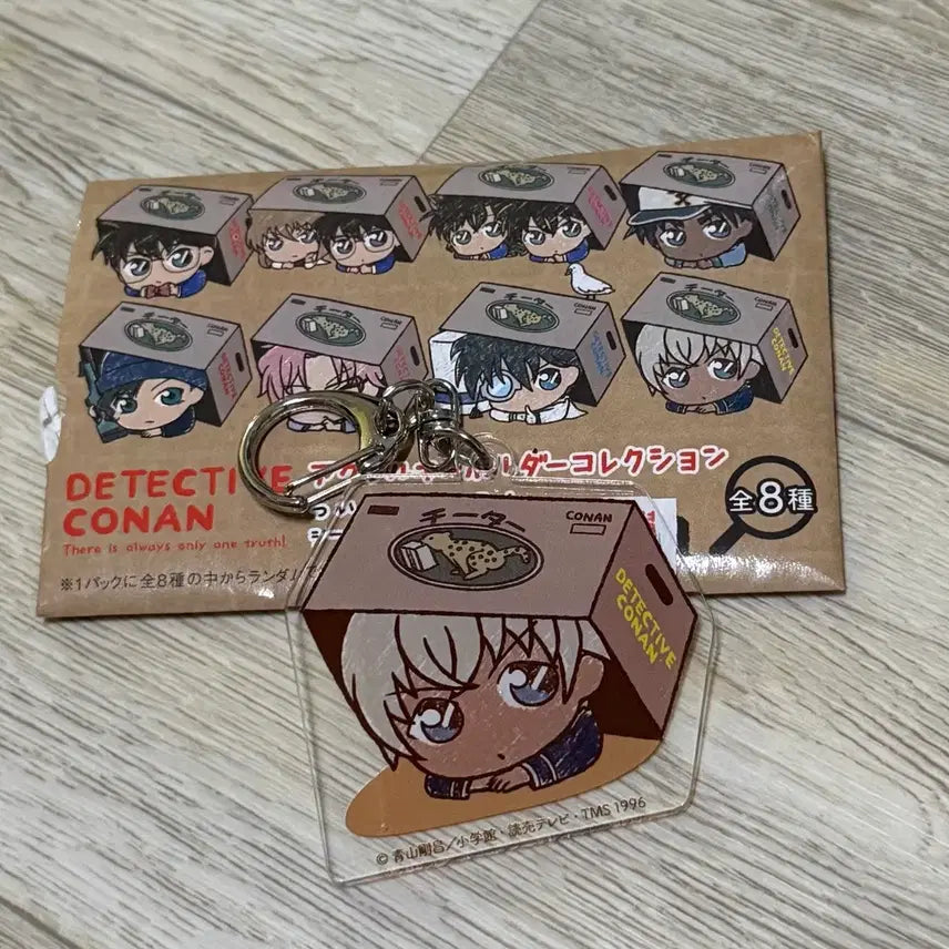 [BUNJANG] Detective Conan Amuro Tooru Acrylic Keyring / 명탐정코난) 아무로 안기준 아크릴 키링