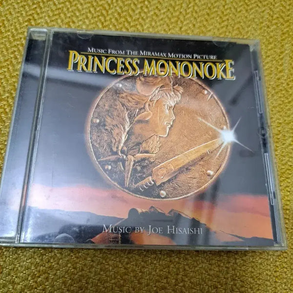 [BUNJANG] Princess Mononoke OST CD / 모노노케 히메 OST CD