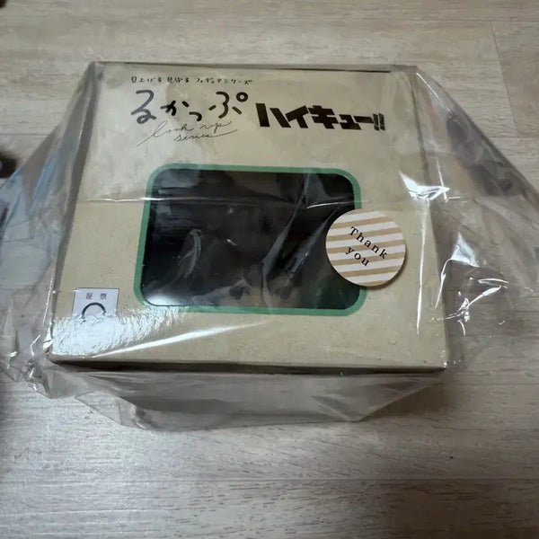 [BUNJANG] Haikyuu!! Yamaguchi Tsukishima School Uniform Plush (POB Included) / 하이큐 야마구치 룩업 교복(특전O)