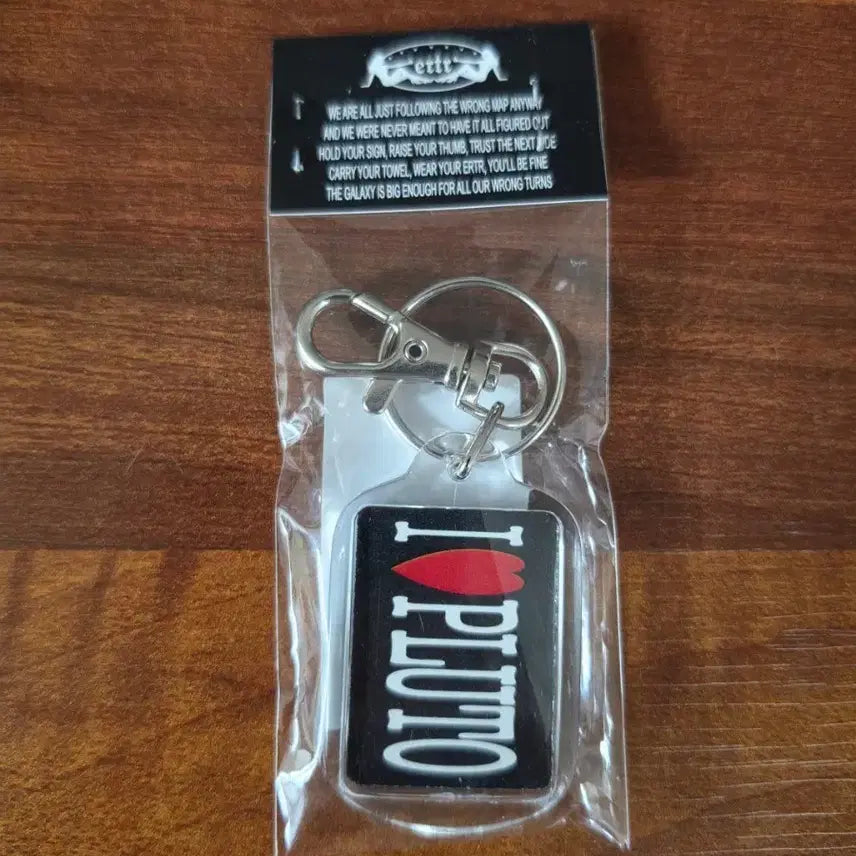 [BUNJANG] ERTR Pluto Keyring / ERTR 플루토 키링 키체인