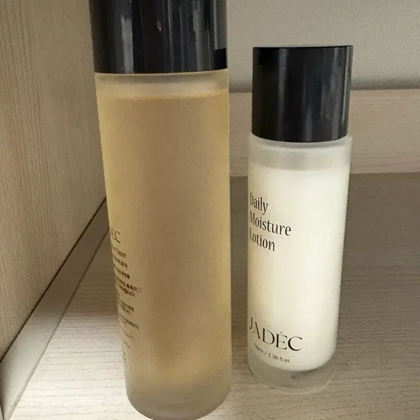 [BUNJANG] Xadek Skin & Lotion Set / 자덱 스킨, 로션
