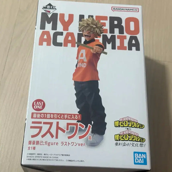 [BUNJANG] My Hero Academia Ichiban Kuji Festival Last One Katsuki Bakugo Figure / (직거래 27)히로아카 제일복권 문화제 라스트원 바쿠고 카츠키 피규어