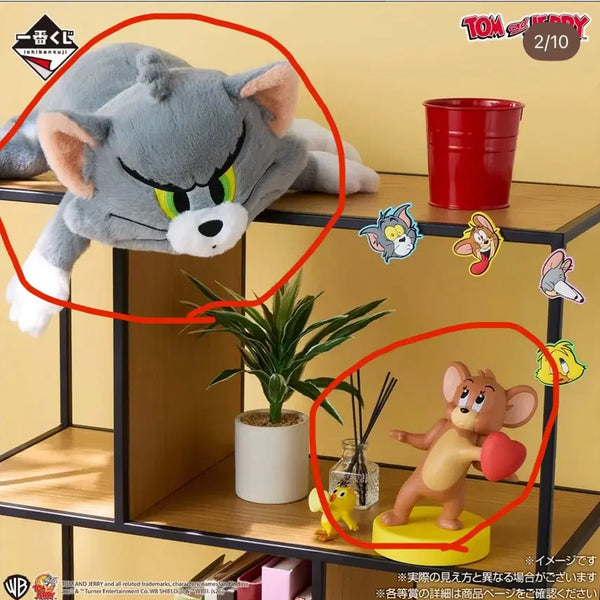 [BUNJANG] Tom and Jerry Ichiban Kuji A, B, & G Prize Set / 톰과제리 쿠지 A상+B상+G상