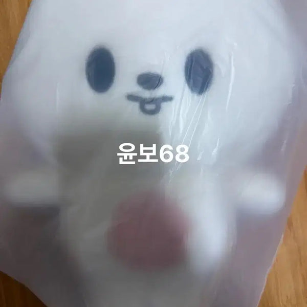 [BUNJANG] Stray Kids SKZOO Leebit Leeno Sealed Backpack / 스트레이키즈 스키주 백팩 리빗 리노 미개봉
