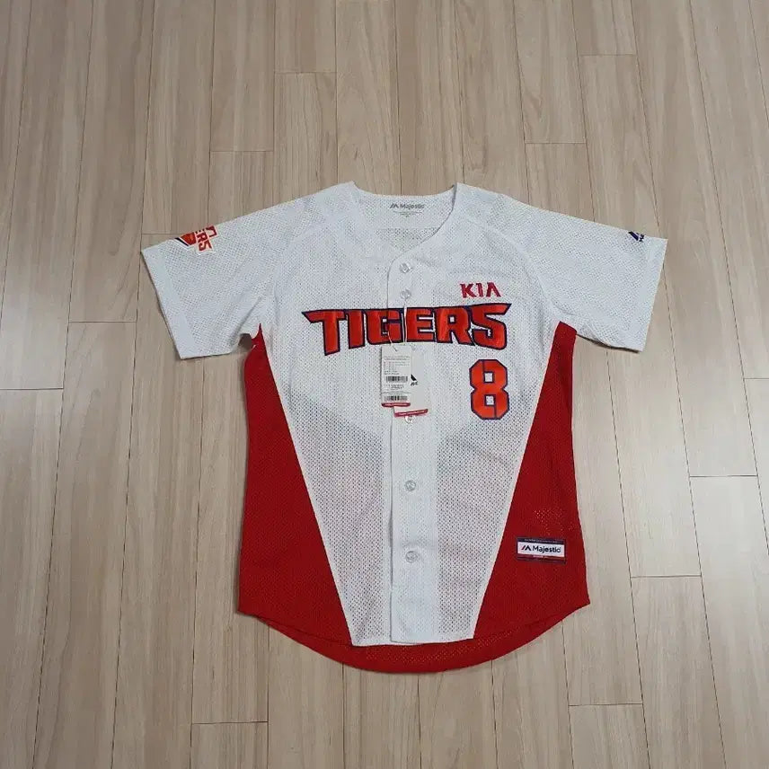 [BUNJANG] Majestic Kia Tigers Baseball Jersey - Ahn Chi-hong (Size XS/85) / 새상품 마제스틱 기아 타이거즈 유니폼 져지 85