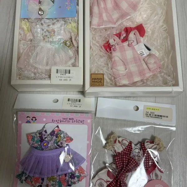 [BUNJANG] Doll Clothes Bundle Set / 포켓 구관 옷 일괄 판매