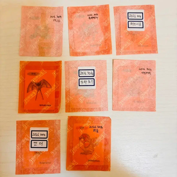 [BUNJANG] Pokemon 30th Anniversary Artwork Ttibusil Stickers (Sealed) / 포켓몬 30주년 아트워크 띠부씰 8장 개별판매