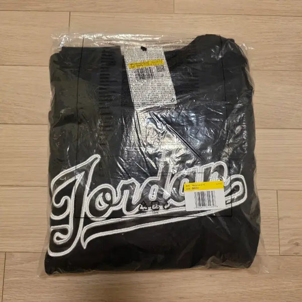 [BUNJANG] Nike Jordan Hoodie Black S / 나이키 조던 후드티 블랙s