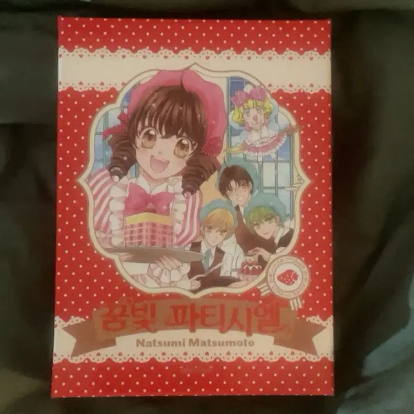 [BUNJANG] Yumeiro Patissiere Starter Set / 꿈빛파티시엘 스타터세트