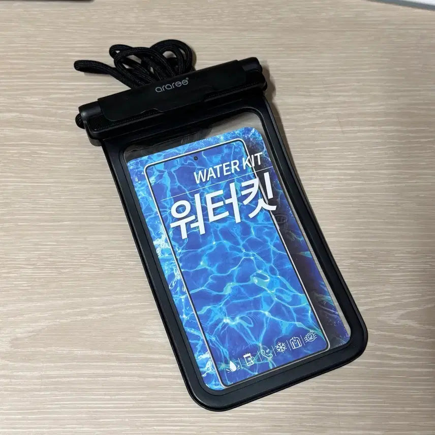 [BUNJANG] Arari One-Touch Smart Phone Waterproof Case / 아라리 원터치 잠금 스마트폰 방수 케이스