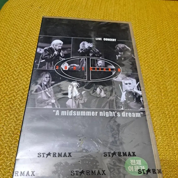 [BUNJANG] Click-B 2001 Concert "A Midsummer Night's Dream" VHS (NTSC) - Sealed / 클릭-B 2001 콘서트 한여름 나이트 드림 VHS 비디오 미개봉