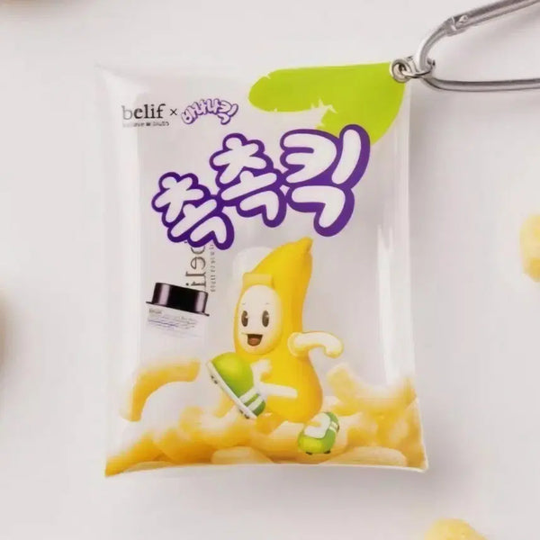 [BUNJANG] Belif x Banana Kick Pouch Keyring / 빌리프x바나나킥 파우치 키링
