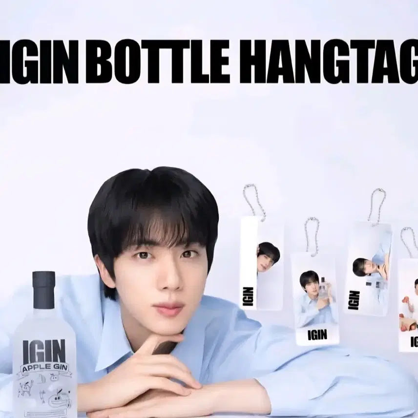 [BUNJANG] BTS Jin "I'm Jin" Bottle Hangtag Set / bts 진 아이긴 보틀행택