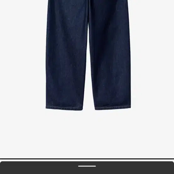 [BUNJANG] Carhartt Brandon Pants / 칼하트 브랜든 팬츠