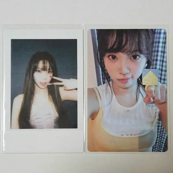 [BUNJANG] LE SSERAFIM Kim Chaewon Bundle Set Photocard / 르세라핌 김채원 포카 일괄