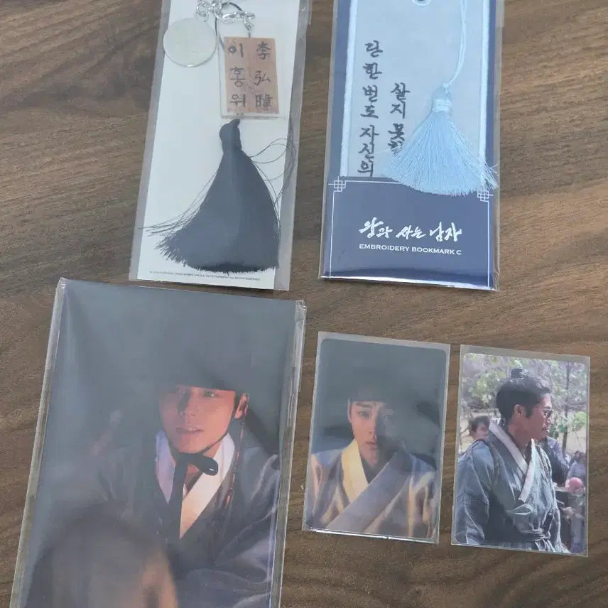 [BUNJANG] Park Jihoon (Produce 101) 'The King and the Man' Merchandise Bundle Set / 박지훈 왕사남 왕과 사는 남자 위드뮤 굿즈 일괄