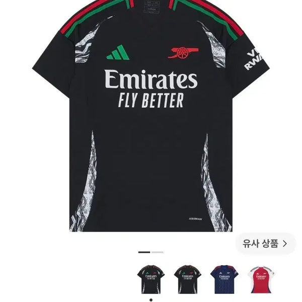 [BUNJANG] Adidas Arsenal 2024/25 Away Jersey Black / L 아디다스 아스날 2024/25 어웨이 저지 블랙