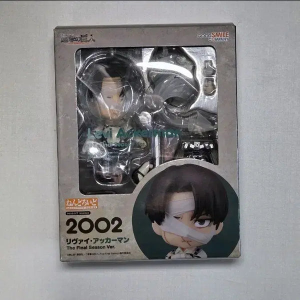 [BUNJANG] Good Smile Company Attack on Titan Levi Ackerman Nendoroid Final Edition (Sealed) / 미개봉 택포 8.0) 진격의 거인 리바이 2002 넨도로이드 파이널 버전