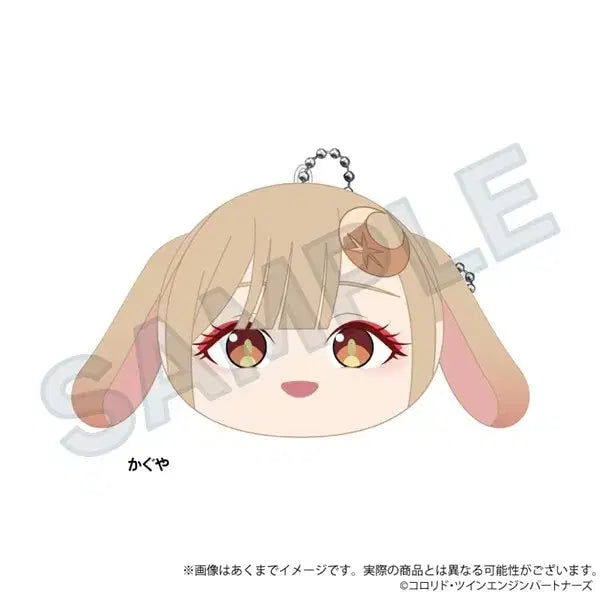 [BUNJANG] Kaguya-sama: Love Is War Manju Keychain Set / 초 카구야 공주 초 가구야 공주 만쥬 키링 카구야 이로하 야치요