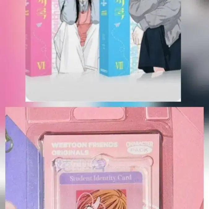 [BUNJANG] Cheongchun Gyesirok Vol. 6-7 Set with LD Character Pack Keyring / 청춘계시록 6~7단행본+LD캐릭터팩 키링