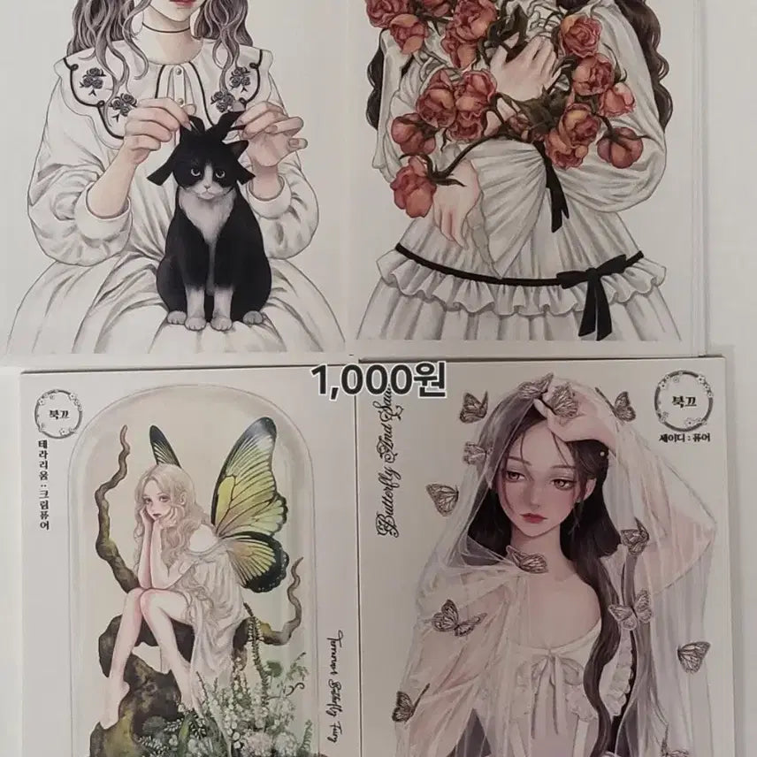 [BUNJANG] Bookkoo Stickers (Eunhwan, Wendy) / 북끄 인스 스티커 (은환,웬디)