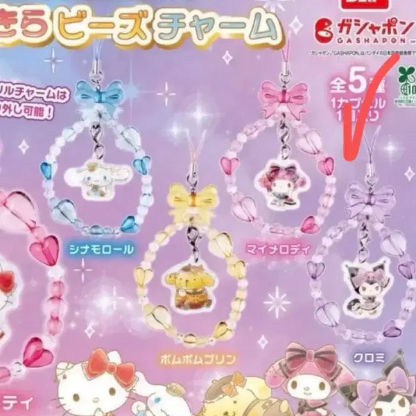 [BUNJANG] Sanrio Kirakira Beaded Mascot Strap Gacha Kuromi (Sealed) / [미개봉]산리오 반짝반짝 키라키라 비즈 마스코트 스트랩 가챠 쿠로미