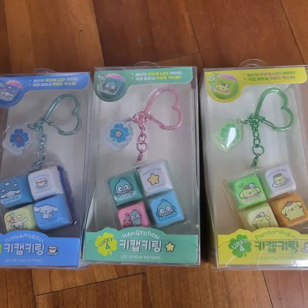 [BUNJANG] Sanrio Keycap Keychain Set / 산리오키캡키링