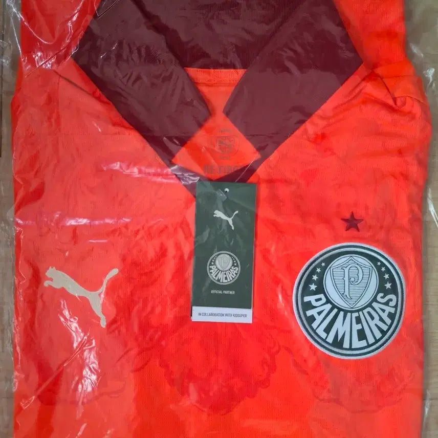 [BUNJANG] Puma Kidsuper Palmeiras Football Jersey L / 푸마 키드슈퍼 팔메이라스 축구 유니폼 L 새상품