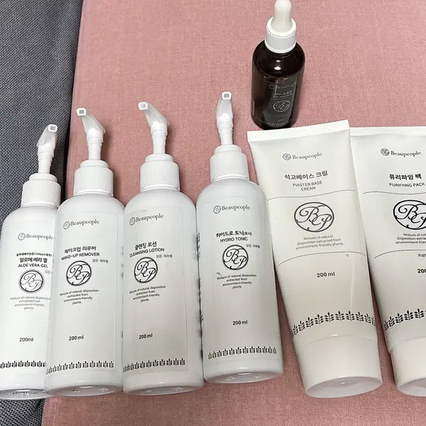 [BUNJANG] Beautipeople Cosmetics Assorted Set / 뷰티피플 화장품