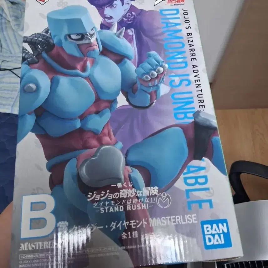 [BUNJANG] JoJo's Bizarre Adventure Crazy Diamond B Prize Figure / 죠죠 크레이지 다이아몬드 B상 피규어