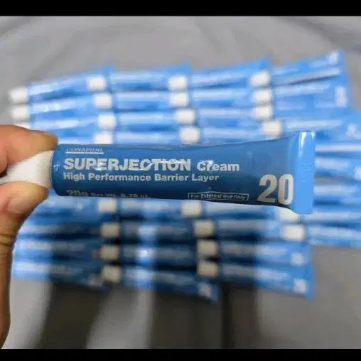 [BUNJANG] Konapid Superjection Cream 20g / 코나피딜 슈퍼젝션 크림 20g(당일배송)
