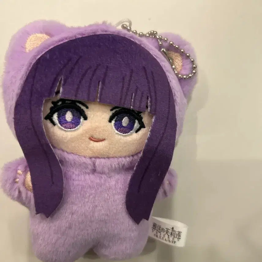 [BUNJANG] Frieren: Beyond Journey's End Fern Cat Plush / 장송의 프리렌 페른 고양이 누이 0.5